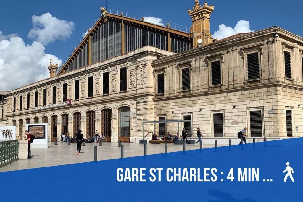 Апартаменты Le St-Charles#Wifi#Tgv Марсель Экстерьер фото